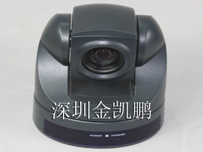 華精電  會議攝像機  VCC-HD90P