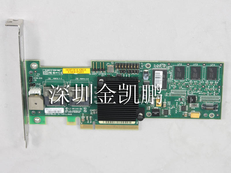 LSI  陣列卡  MegaRAID SAS 8708EM2