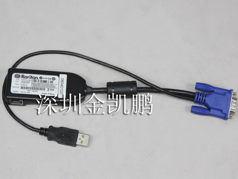 力登（Raritan）  切換器接口模塊  MZCIM-USB