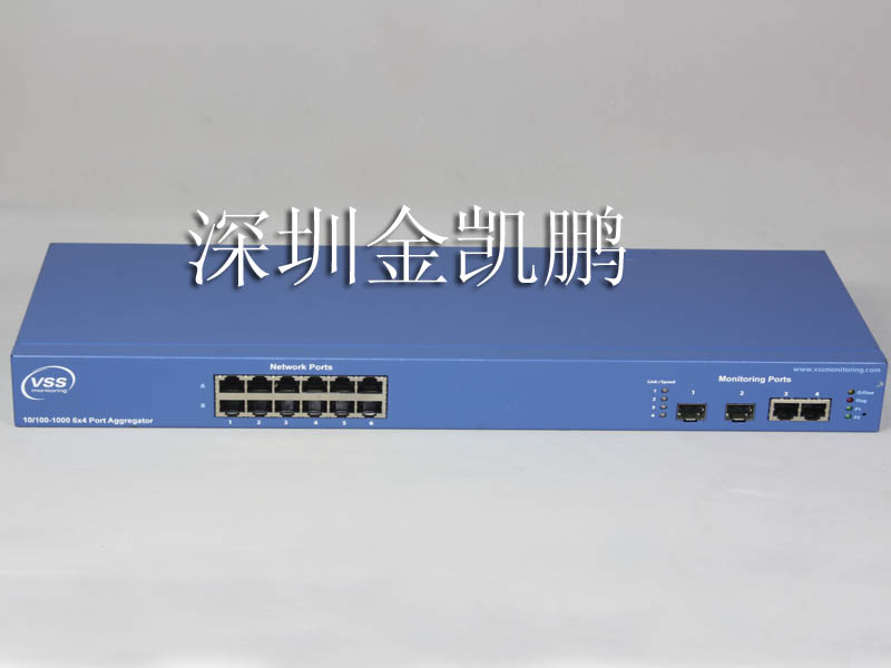 vssmonitoring  匯聚TAP  V 6.4 C.C-EF-AS-V2