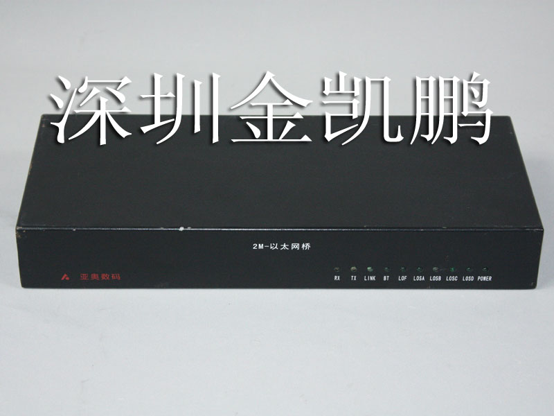 亞奧數(shù)碼  接入服務器配件  TC4110-204C