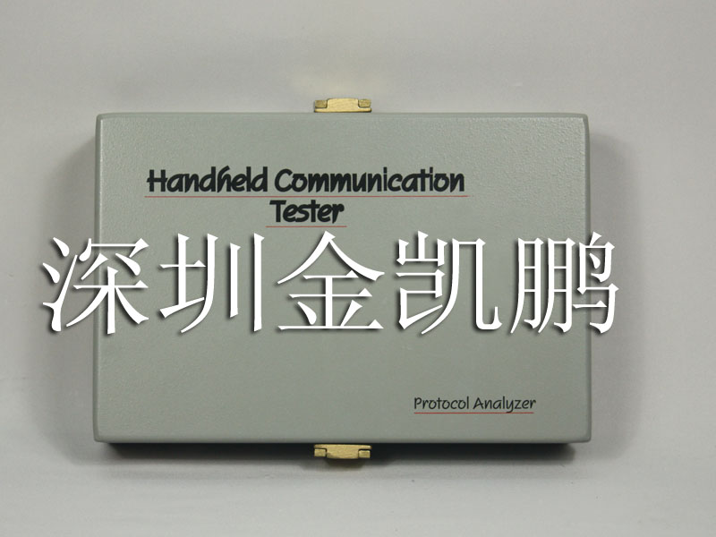 CTC  規(guī)程分析儀  HCT-2000E	