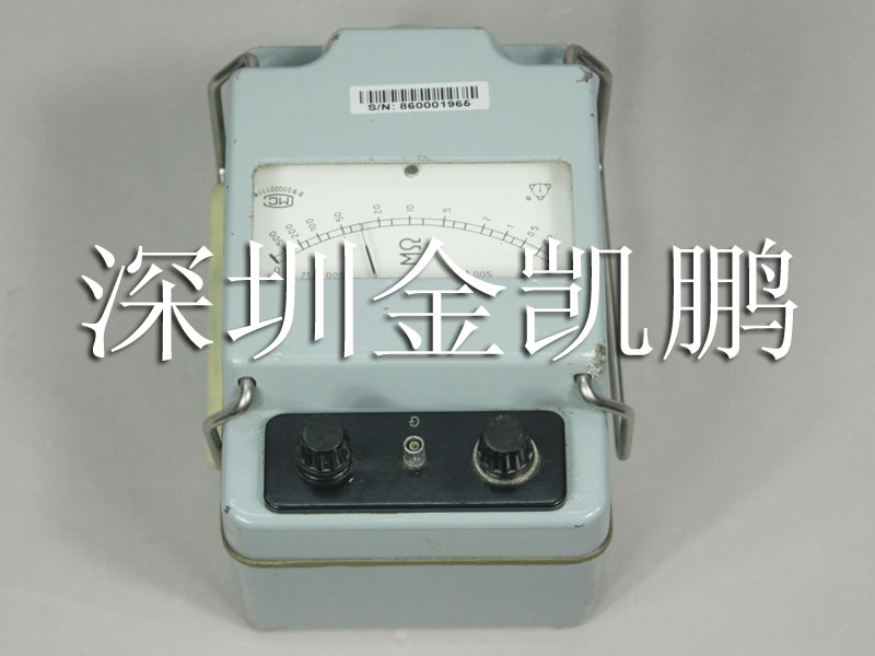 北京遠東   絕緣電阻表   ZC-7 