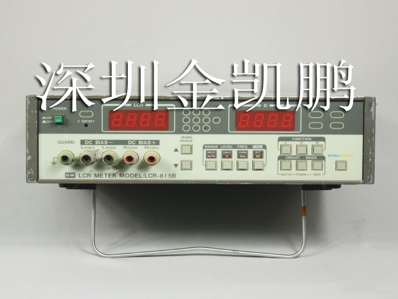 固偉  LCR表  LCR-815B