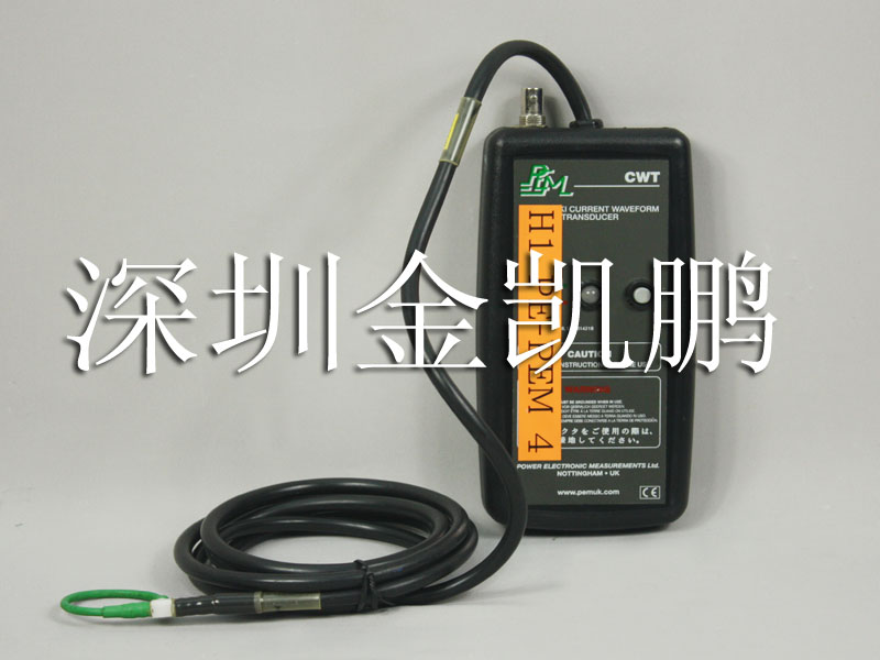   電流測試探頭  H1PE-PEM 4