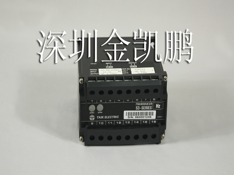 銀燕臺技  電壓變送器  S3-VD-1T-05A4B