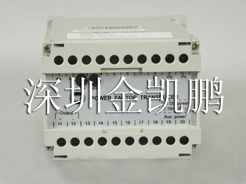 HC(祥正電機)  交流電流變送器  RPAX2