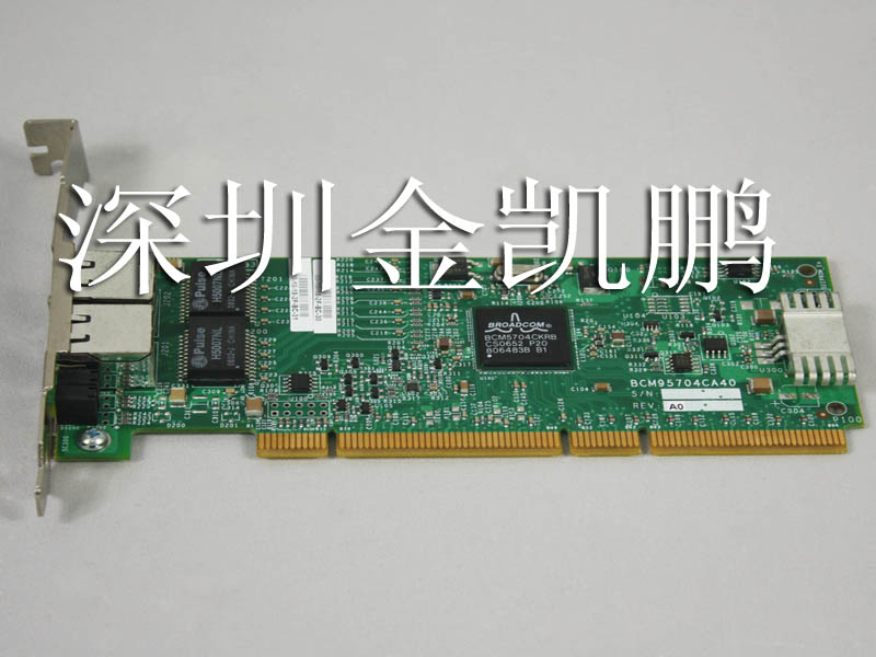 IBM  千兆網卡  FRU 39Y6095