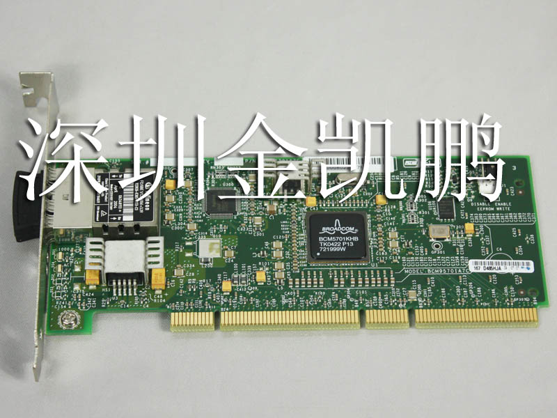 HP  服務器光纖網卡  NC6770