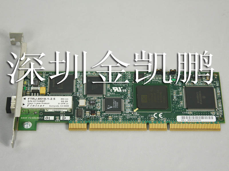IBM  光纖卡  FRU 00P4495