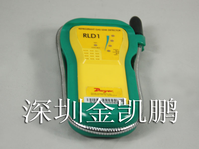 DWYER  制冷劑測漏儀  RLD1