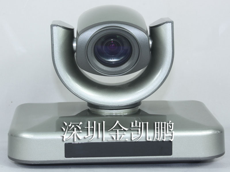 Infor-Trans  高清視頻會議攝像機  VHD-V100S 