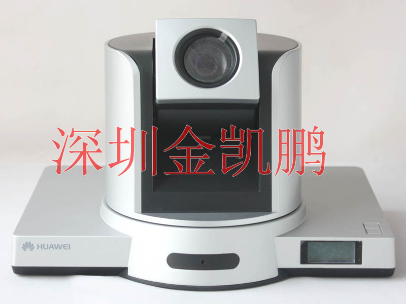華為HUAWEI  VPC500  全高清攝像機(jī)