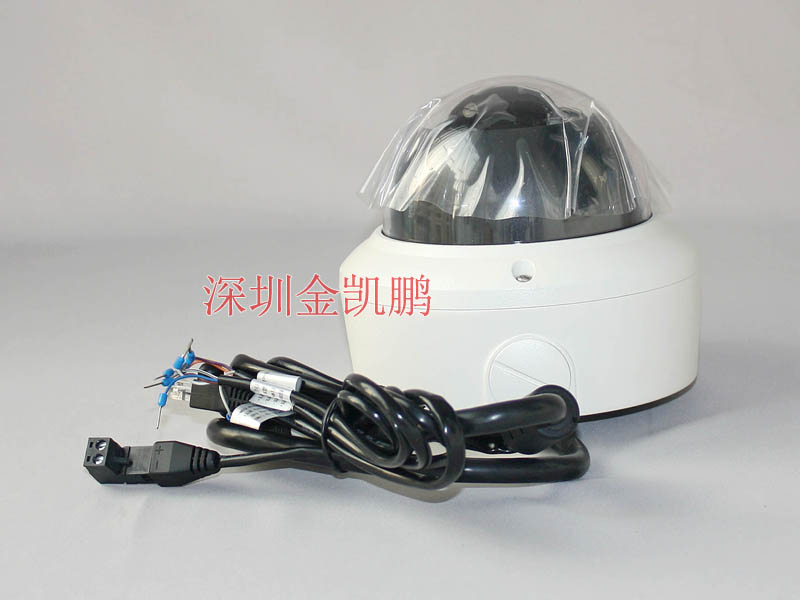 華為  eSpace IPC5702-VR-VP   200萬防暴半球網絡攝像機