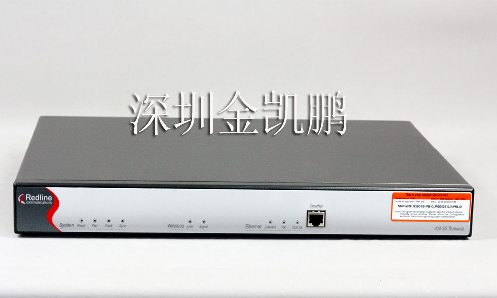 Redline(紅線)  無線網橋  AN-50e 5.8G