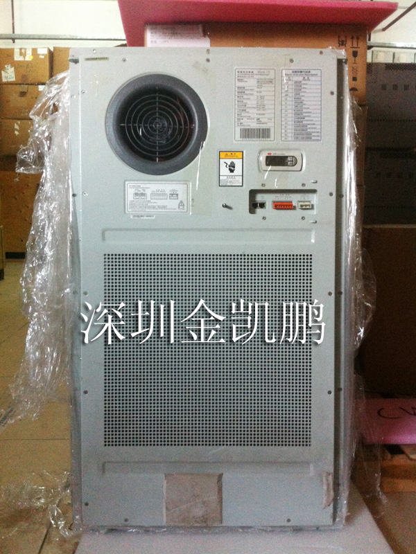 華瑞  智能熱交換器  AH1500