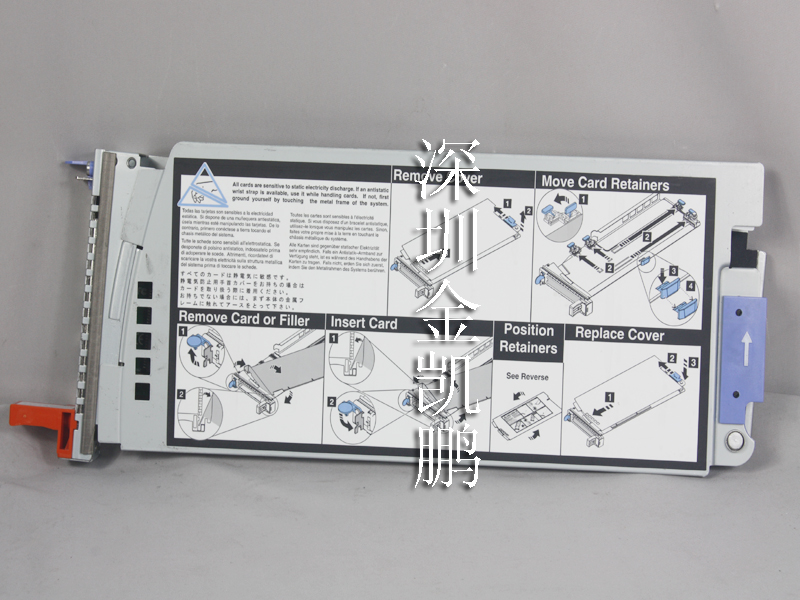 IBM  2-Port 10/100/1000 Base-TX Ethernet PCI-X適配器卡  03N5297