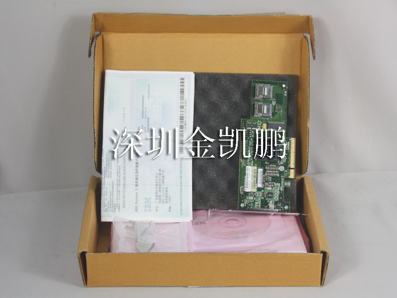 LSI  SAS 陣列卡  SAS3082E-R