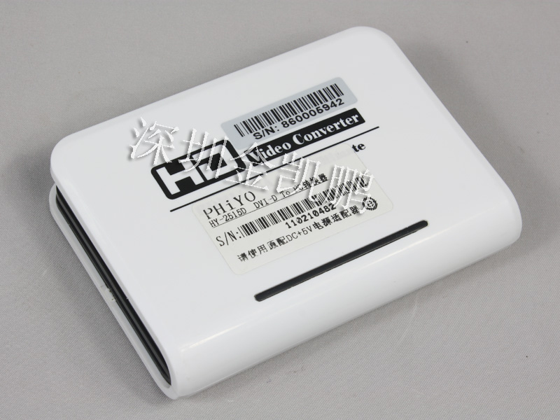 PHIYO(慧魚科技)    高清視頻轉換器HDMI轉VGA  HDV-331