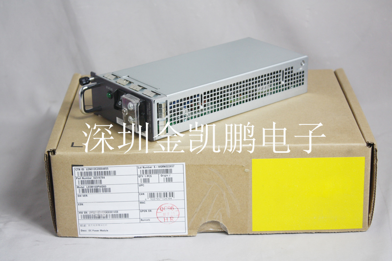 華為  直流電源模塊  LS5M100PWD00 