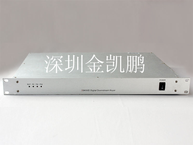 OSEE(奧視）  串行數字分量下游鍵  DSK50DII