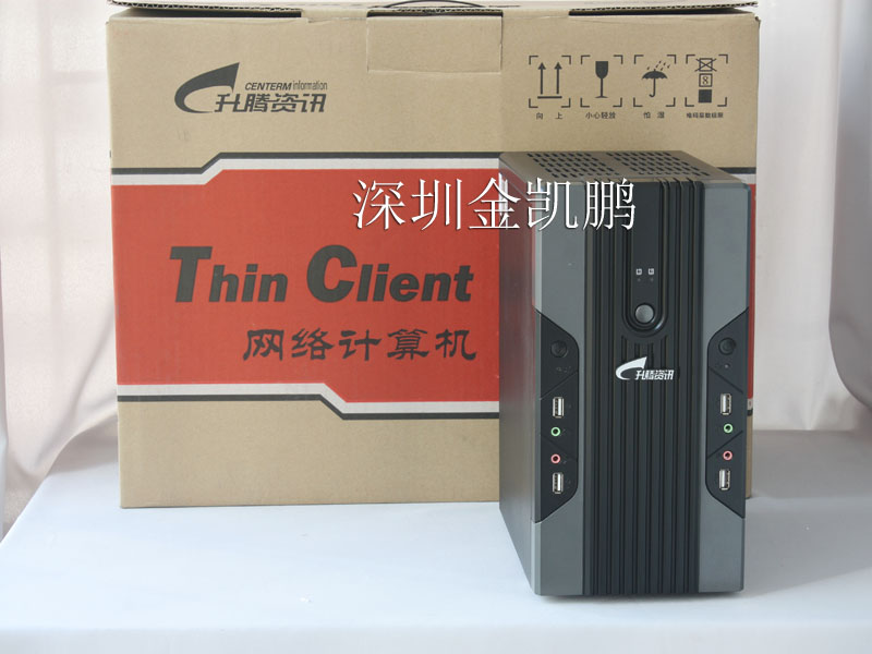 升騰Centerm  刀片式瘦客戶機  HA690-2
