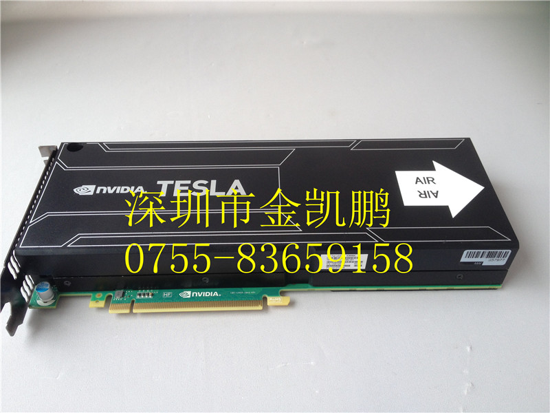 NVIDIA麗臺  Tesla K10  GPU卡