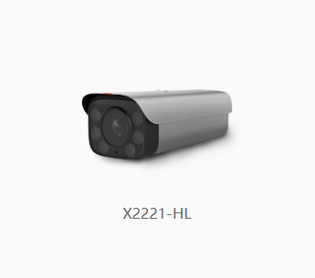 華為  200萬多算法并行筒型攝像機(jī)  X2221-HL