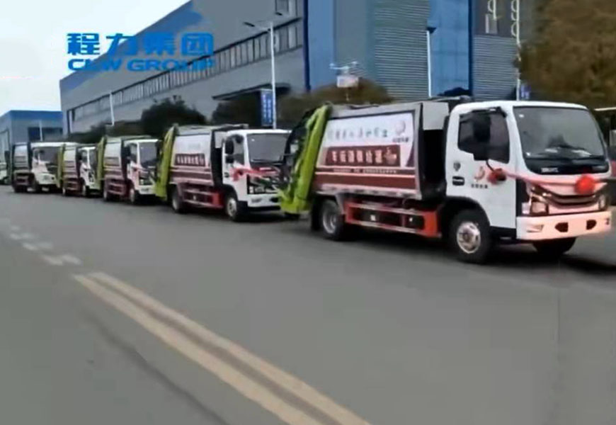 程力集團東風(fēng)多利卡垃圾清運車批量發(fā)車