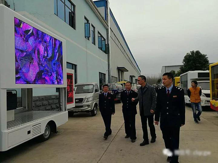 曾都區(qū)南郊國稅分局局長率隊到程力汽車集團考察調(diào)研指導(dǎo)工作