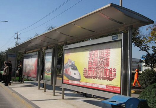 �����ڰ��bʩ������