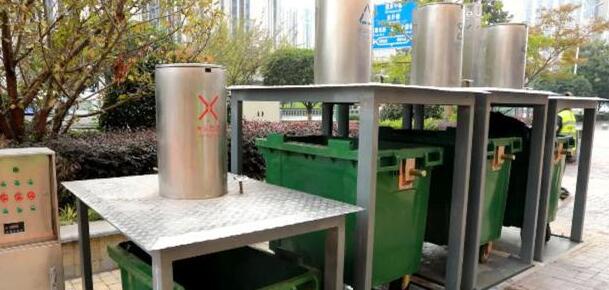 ���ܵ���ʽ�������Ͱ�����ռ�վ