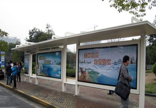 ���й�����ͨ�������c���^�Y(ji��)���w